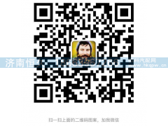 LG9704471020,转向器,济南恒久汽车配件有限公司 LG9704471020,转向器,济南恒久汽车配件有限公司