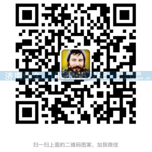 LG9704471020,转向器,济南恒久汽车配件有限公司
