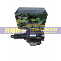 差速器总成 199014320166