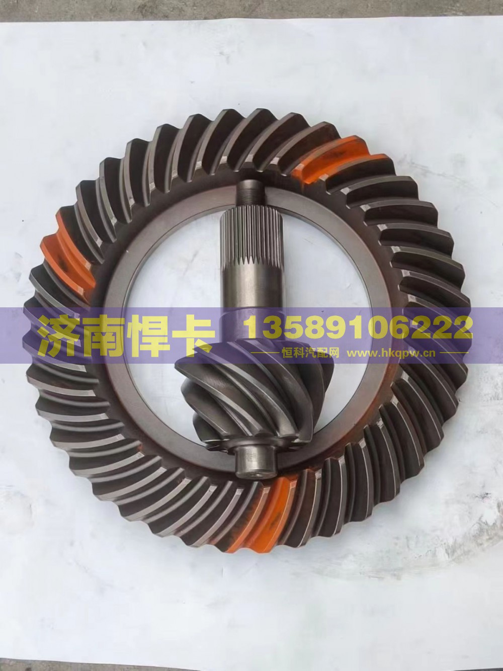 MCX16主从动锥齿轮 AZ712732001043
