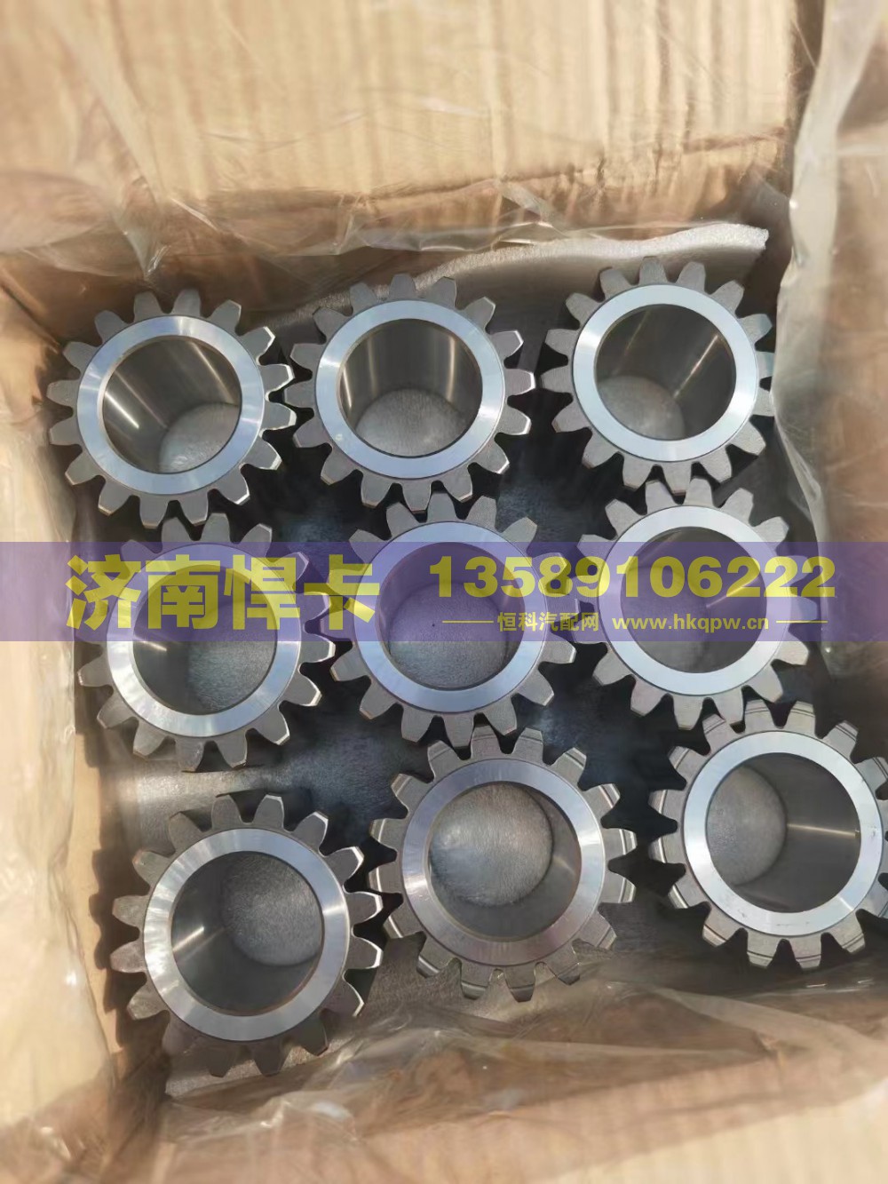 STR轮边太阳轮 199012340005