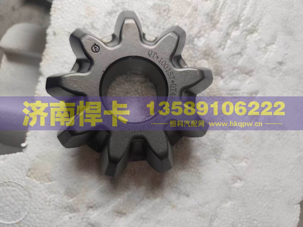 名称：后桥行星齿 车型：青特485三代 型号：QT485D217-2403056