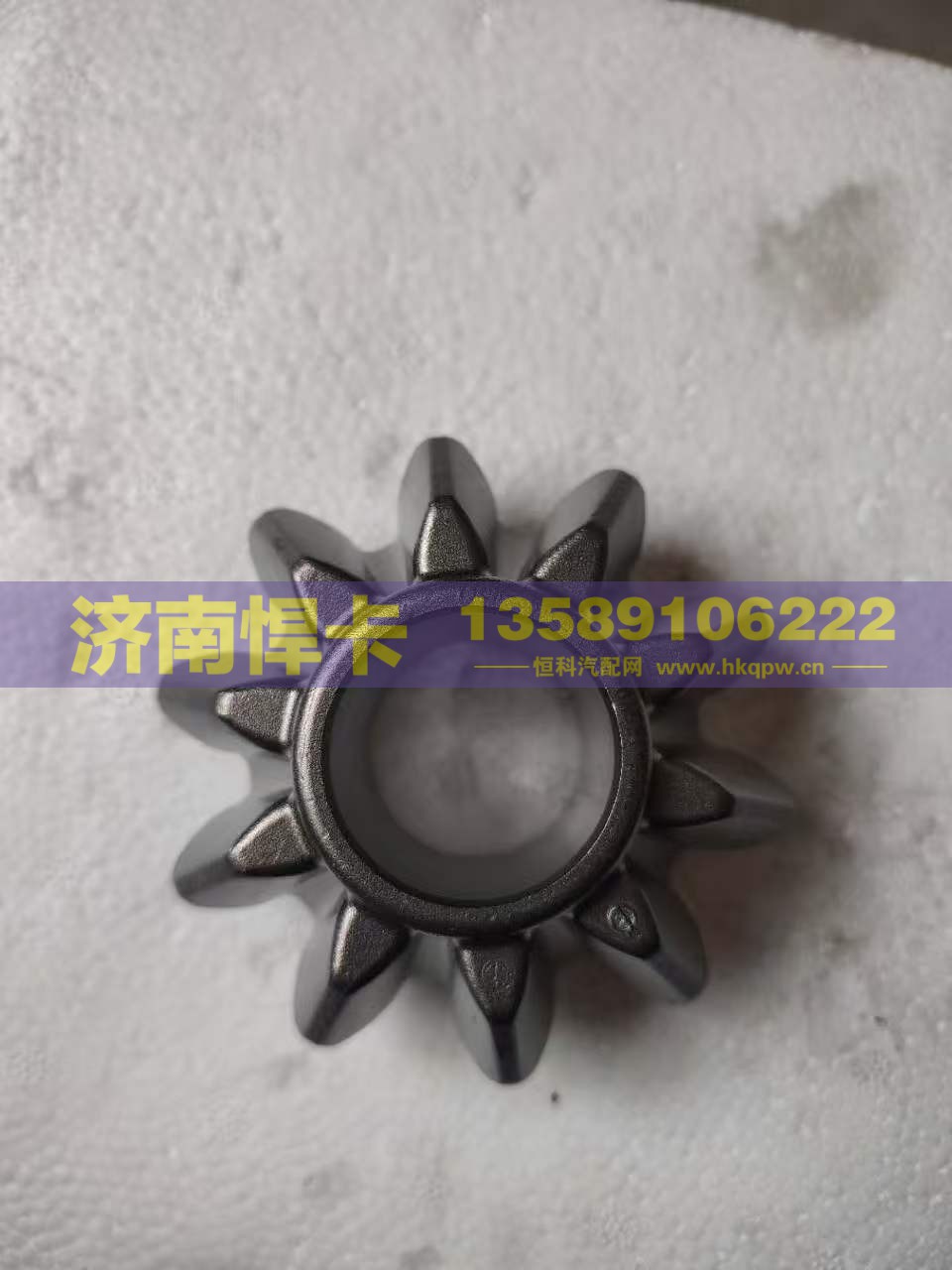 名称：轮间行星齿 车型：MCY11 型号：710W35108-0083