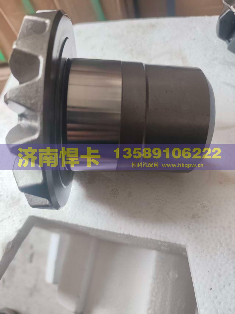 名称：轴间高半轴齿 车型：MCY11 型号：WG7117328016