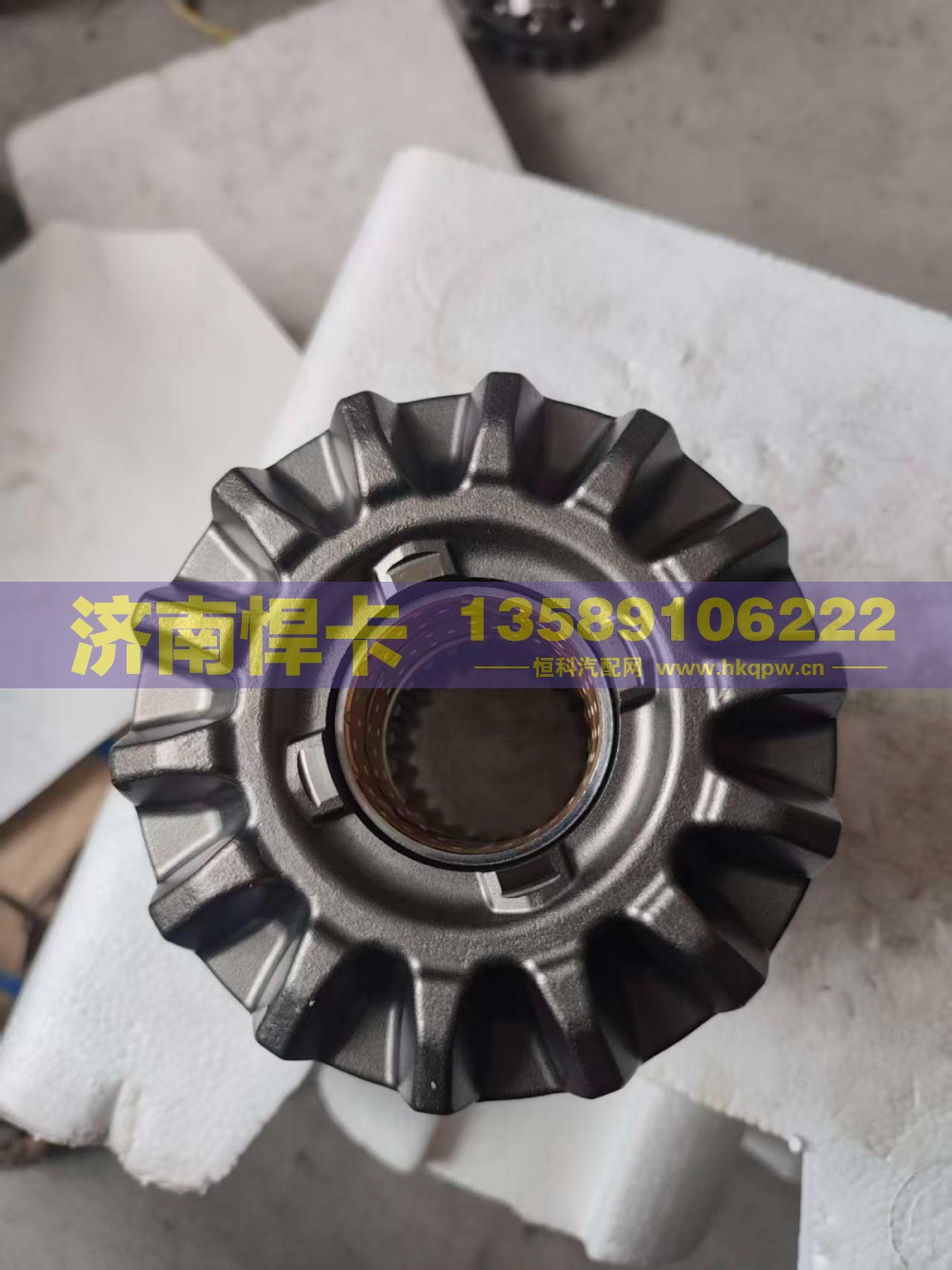 名称：轴间高半轴齿 车型：MCY12新款 型号：AZ710032008023
