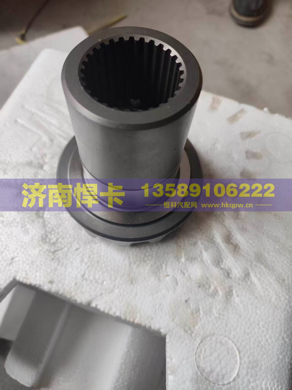 名称：轴间高半轴齿 车型：方盛440 型号：1737211318016
