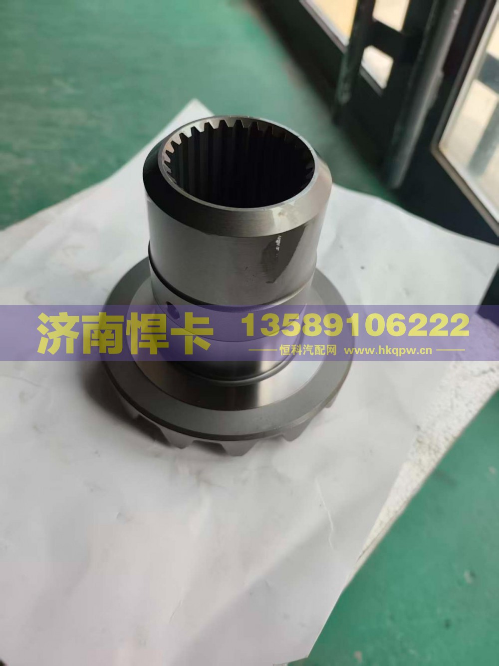 名称：轴间高半轴齿 车型：汉德Z300 型号：DZ90149320933