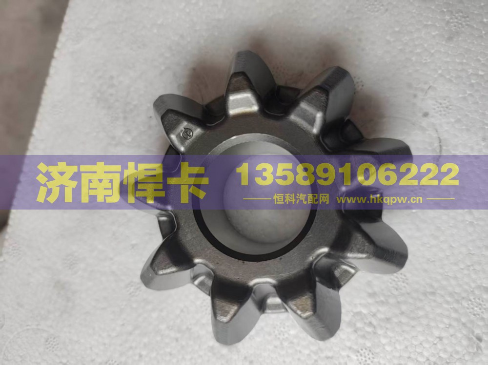 名称：轴间行星齿 车型：MCP16 型号：810W-35610-0013
