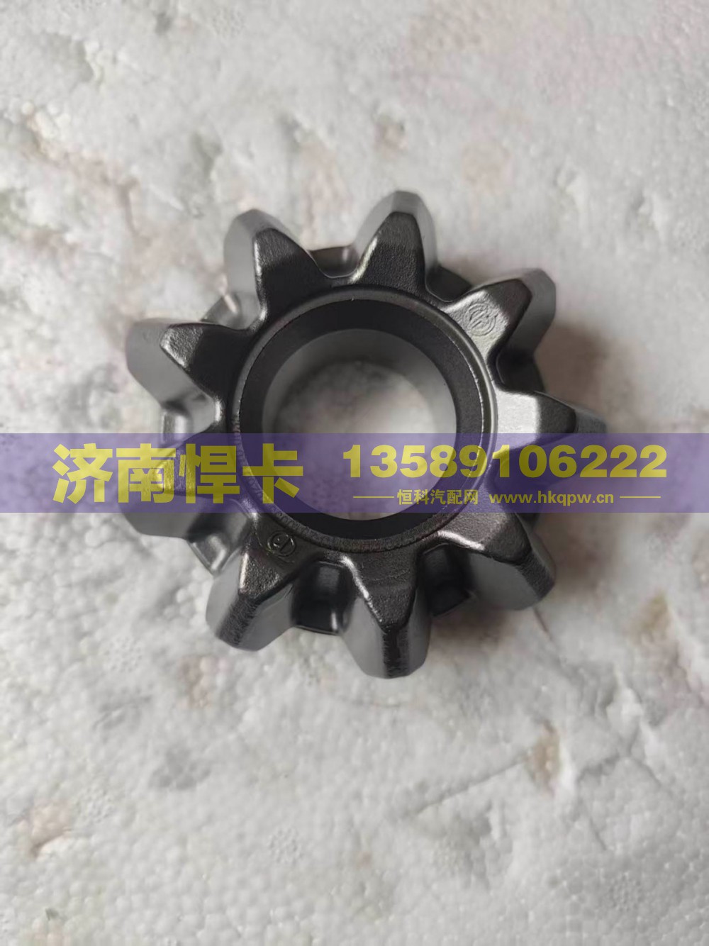 名称：轴间行星齿 车型：青特440 青特398 型号：QT440SH0-2510053
