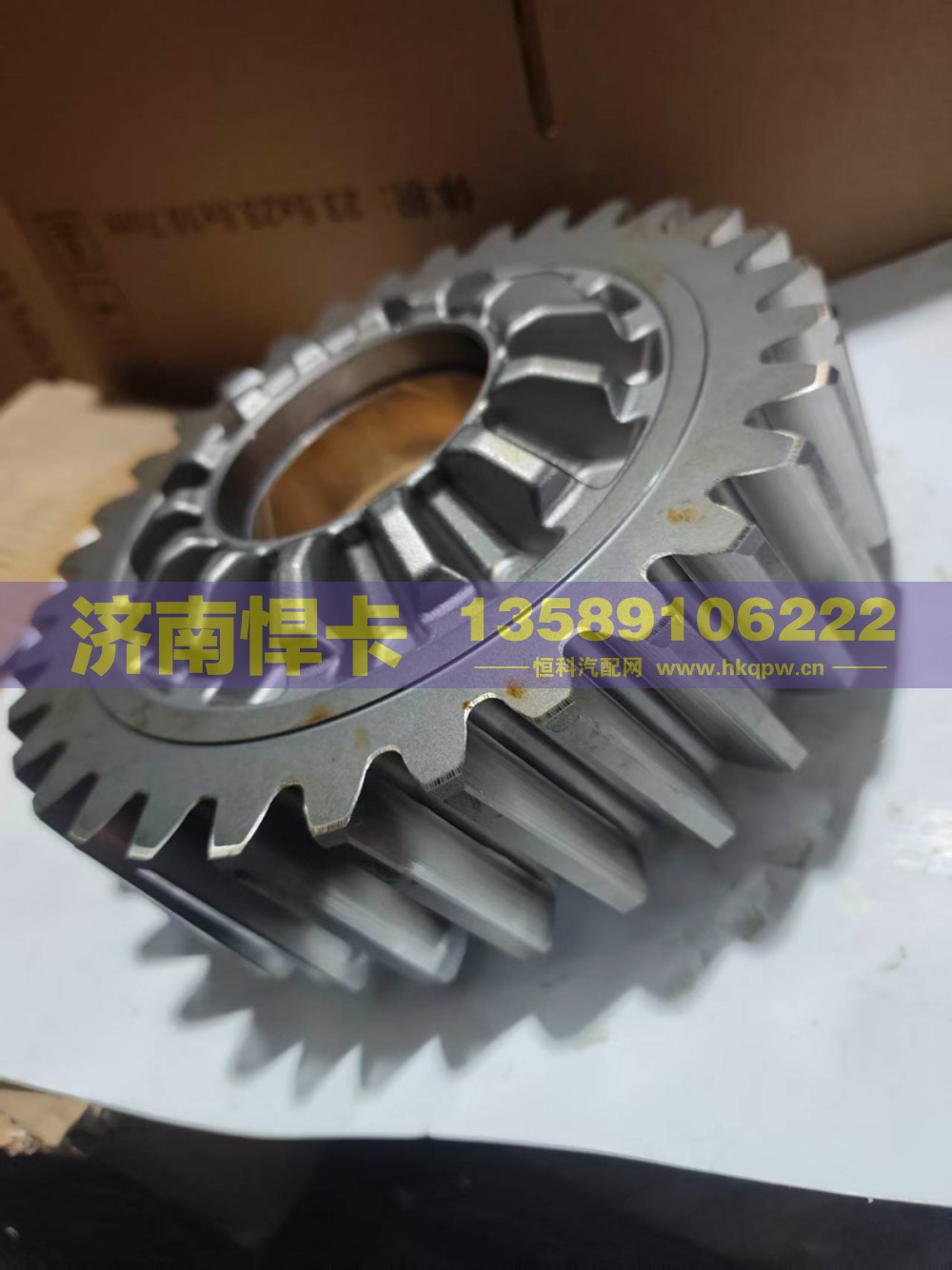 名称：主动圆柱齿轮 车型：A6E 型号：2502105-A6E