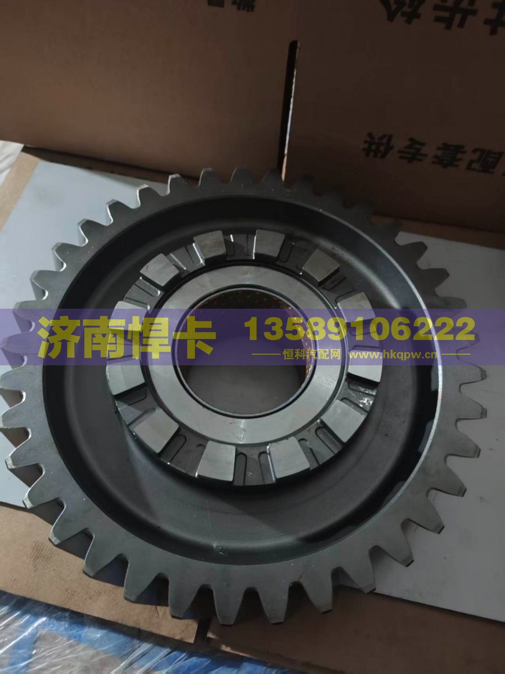 名称：主动圆柱齿轮 车型：MCY13 型号：811W35610-0052