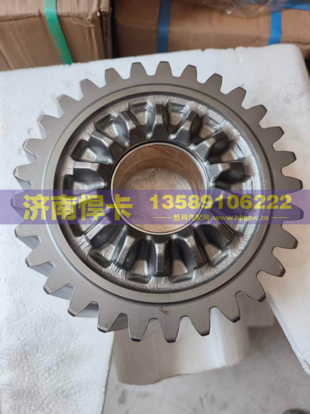 名称：主动圆柱齿轮 车型：方盛440 型号：173721130947220505261171