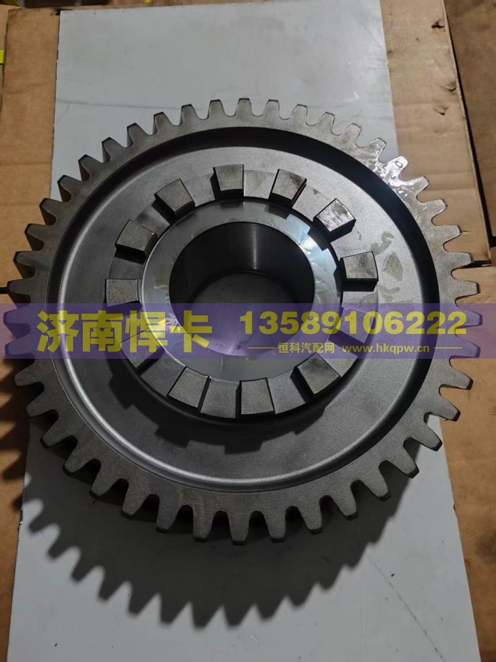 名称：主动圆柱齿轮 车型：汉德120T 型号：HD90149326472