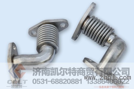 VG1557110058A/0041,EGR0058A管子,济南凯尔特商贸有限公司