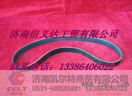 8PK807,皮带,济南凯尔特商贸有限公司