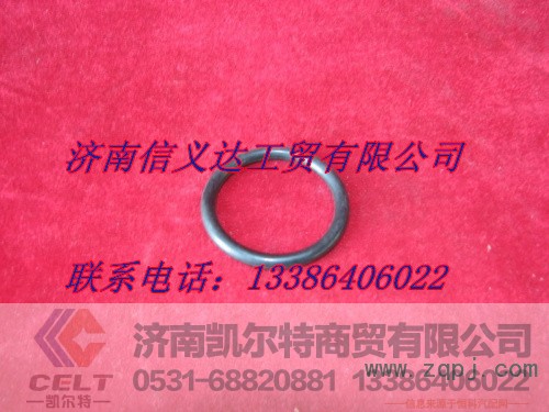 1880 410052,O形密封圈,濟南凱爾特商貿(mào)有限公司