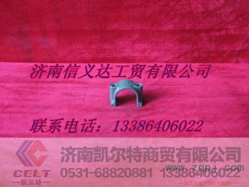 1880 680024,固定夹块,济南凯尔特商贸有限公司