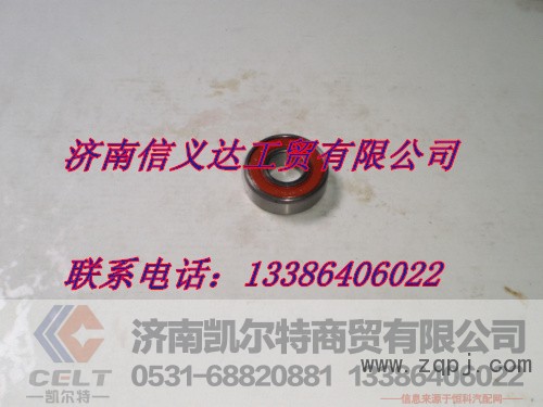 6203,軸承,濟(jì)南凱爾特商貿(mào)有限公司