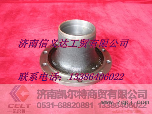 199112410009,前轮毂,济南凯尔特商贸有限公司