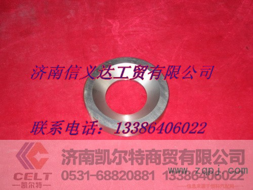 199000410114,隔环,济南凯尔特商贸有限公司