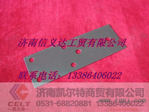 199014520224,平衡板,济南凯尔特商贸有限公司