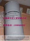 VG6100070005,柴油滤芯,济南凯尔特商贸有限公司