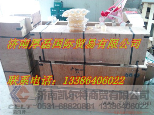 1-61800020022,曲轴,济南凯尔特商贸有限公司
