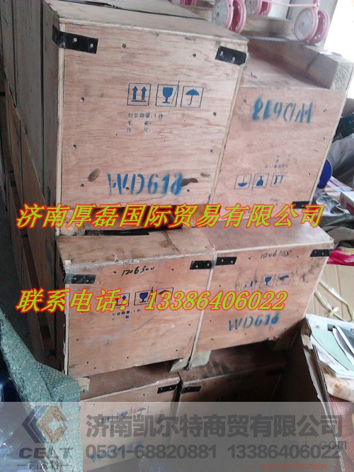 61200020024,曲轴,济南凯尔特商贸有限公司