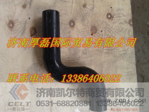 WG9719530111,上下水管,济南凯尔特商贸有限公司