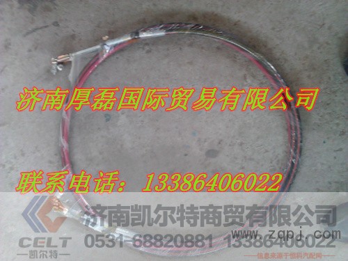 ,线束,济南凯尔特商贸有限公司