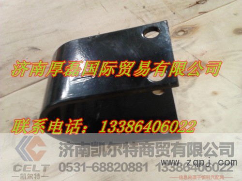 WG780680032,夹子,济南凯尔特商贸有限公司