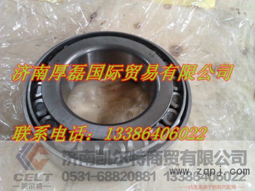 32222,轮毂轴承,济南凯尔特商贸有限公司