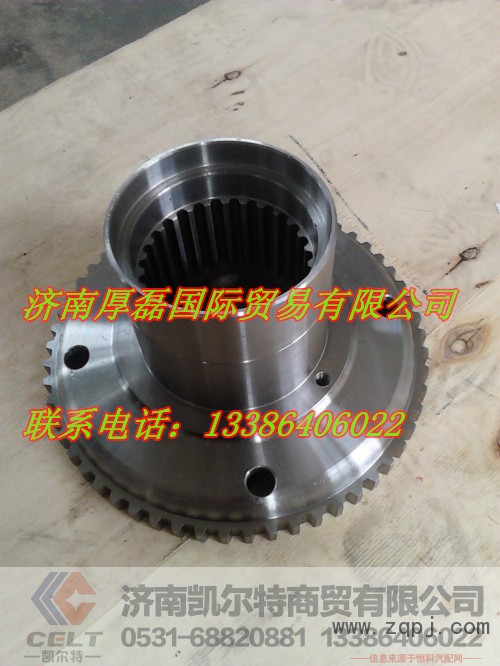 ,STR轮缘,济南凯尔特商贸有限公司