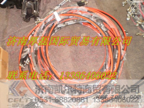 WG9725240204,换挡拉线,济南凯尔特商贸有限公司
