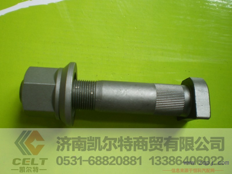 STR后轮胎螺丝,豪沃HOWO，斯太尔,济南凯尔特商贸有限公司