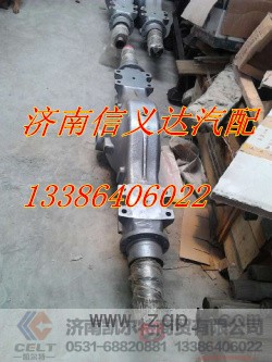,原厂AC26后桥壳,济南凯尔特商贸有限公司