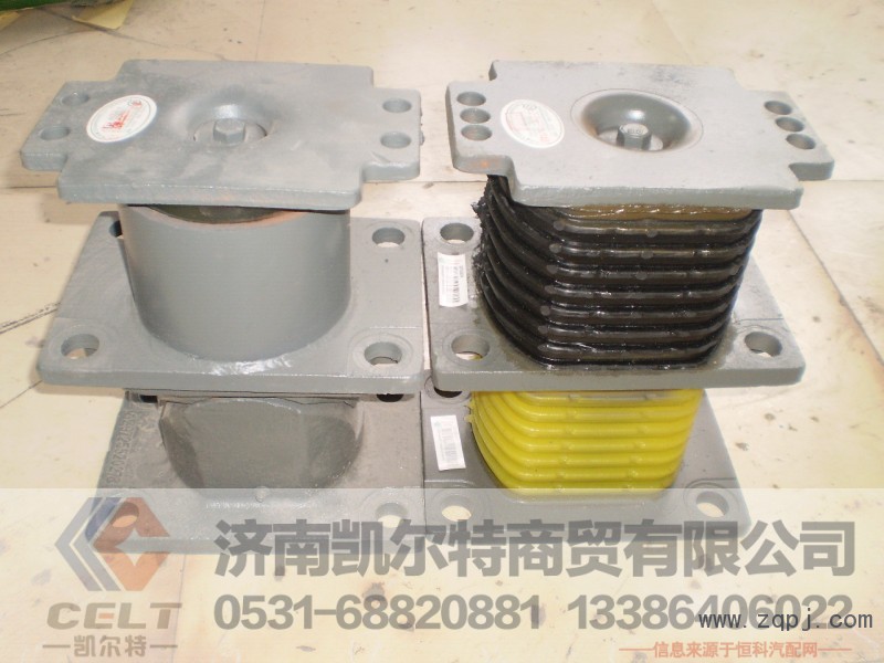 AZ9725520278 橡胶支座总成,豪沃HOWO，斯太尔橡胶支座,济南凯尔特商贸有限公司
