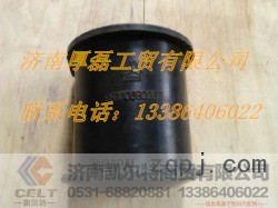 99100680067橡膠軸承,99100680067橡膠軸承,濟南凱爾特商貿(mào)有限公司
