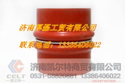 14170119900031,硅胶管,济南凯尔特商贸有限公司 14170119900031,硅胶管,济南凯尔特商贸有限公司
