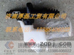DZ9114230020离合器总成,DZ9114230020离合器总成,济南凯尔特商贸有限公司 DZ9114230020离合器总成,DZ9114230020离合器总成,济南凯尔特商贸有限公司