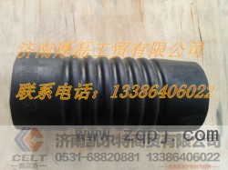 WG9925530009HOWO上水管,WG9925530009HOWO上水管,济南凯尔特商贸有限公司