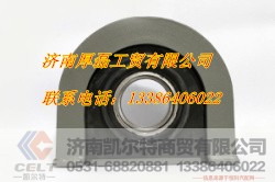 传动轴吊架-网中间支座,传动轴吊架-网中间支座,济南凯尔特商贸有限公司