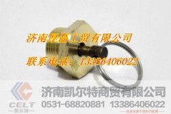 放水阀,放水阀,济南凯尔特商贸有限公司