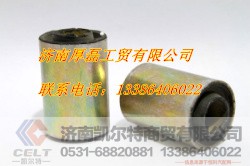 后穩(wěn)定桿襯套,后穩(wěn)定桿襯套,濟南凱爾特商貿(mào)有限公司