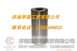 活塞销,活塞销,济南凯尔特商贸有限公司