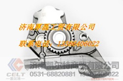 机油泵,机油泵,济南凯尔特商贸有限公司