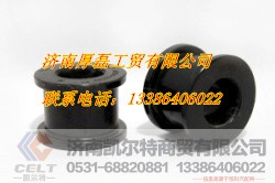 驾驶室反转衬套,驾驶室反转衬套,济南凯尔特商贸有限公司 驾驶室反转衬套,驾驶室反转衬套,济南凯尔特商贸有限公司
