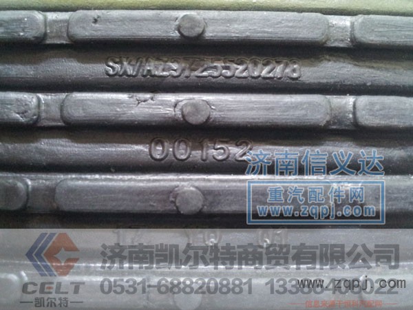 AZ9725520278,橡胶支座,济南凯尔特商贸有限公司