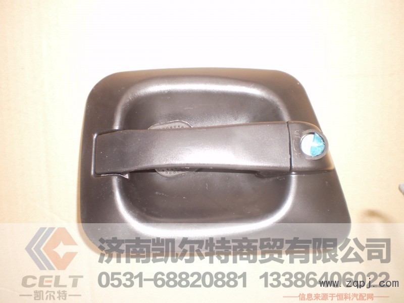 豪沃车门外把手,豪沃车门外把手,济南凯尔特商贸有限公司