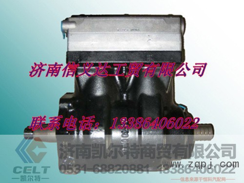 VG1560130080A,VG1560130080A 双缸水冷空压机,济南凯尔特商贸有限公司